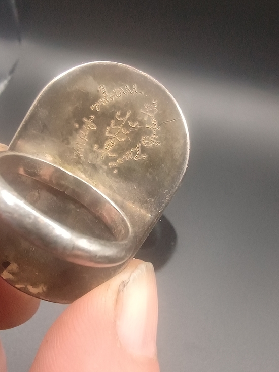 Jobeth Mayes Coral Ring - Picture 2 of 2